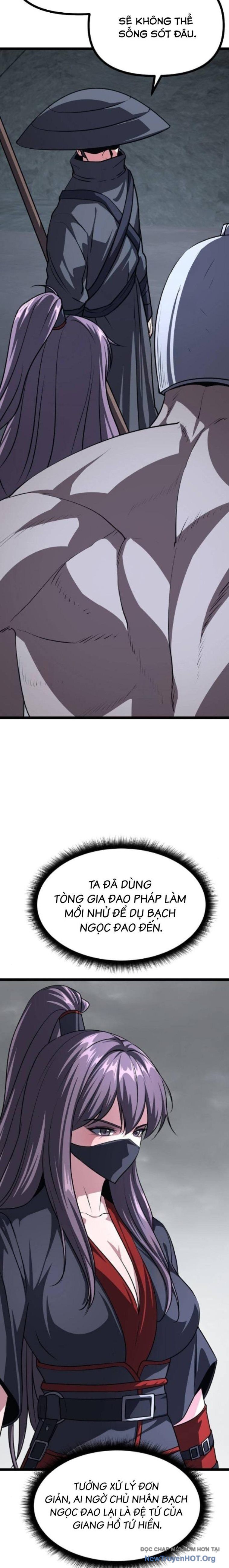 Tòng Bách Chapter 55 - Trang 2