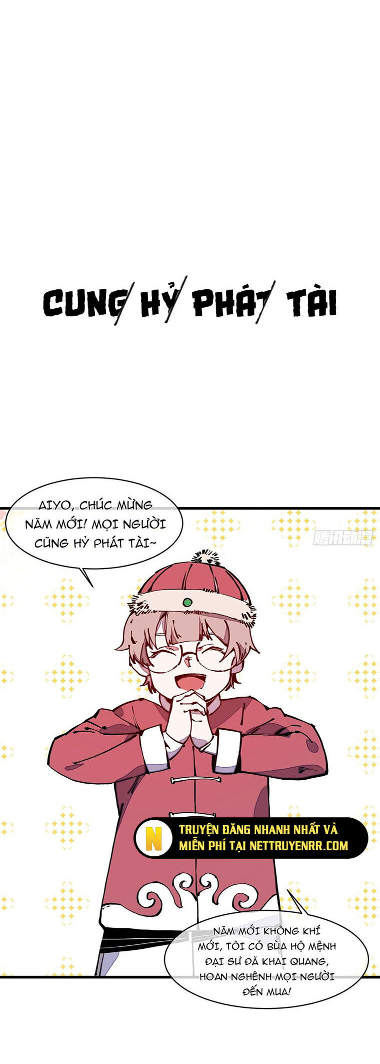 Lui Ra Phía Sau Để Vi Sư Tới Chapter 23 - Trang 2