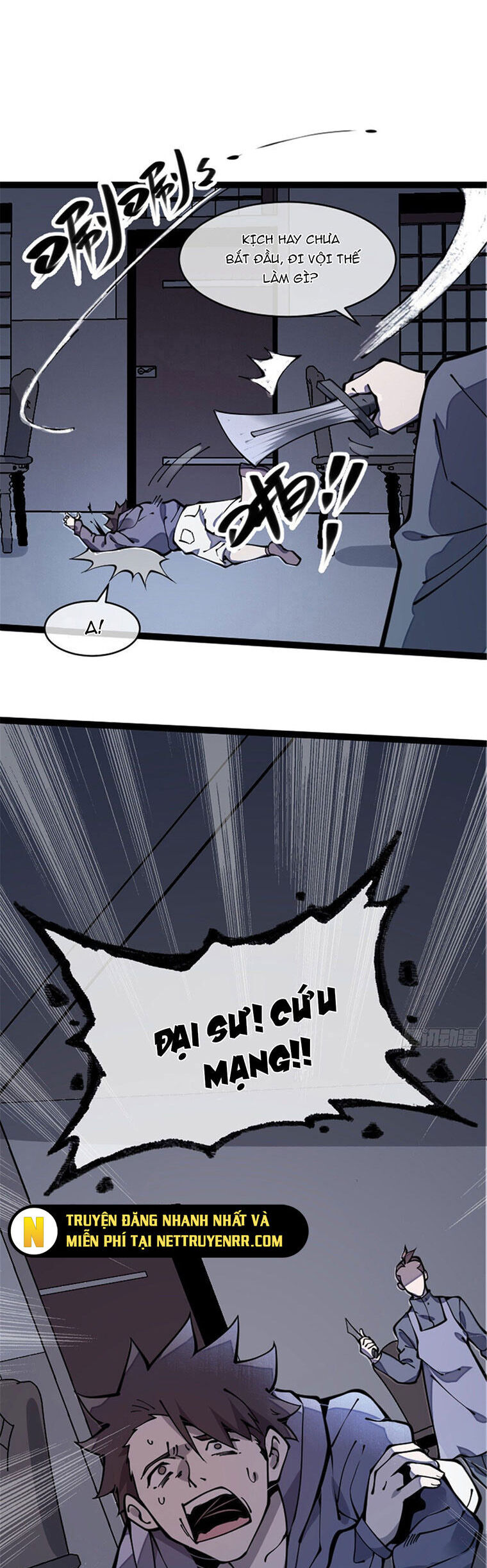 Lui Ra Phía Sau Để Vi Sư Tới Chapter 24 - Trang 2