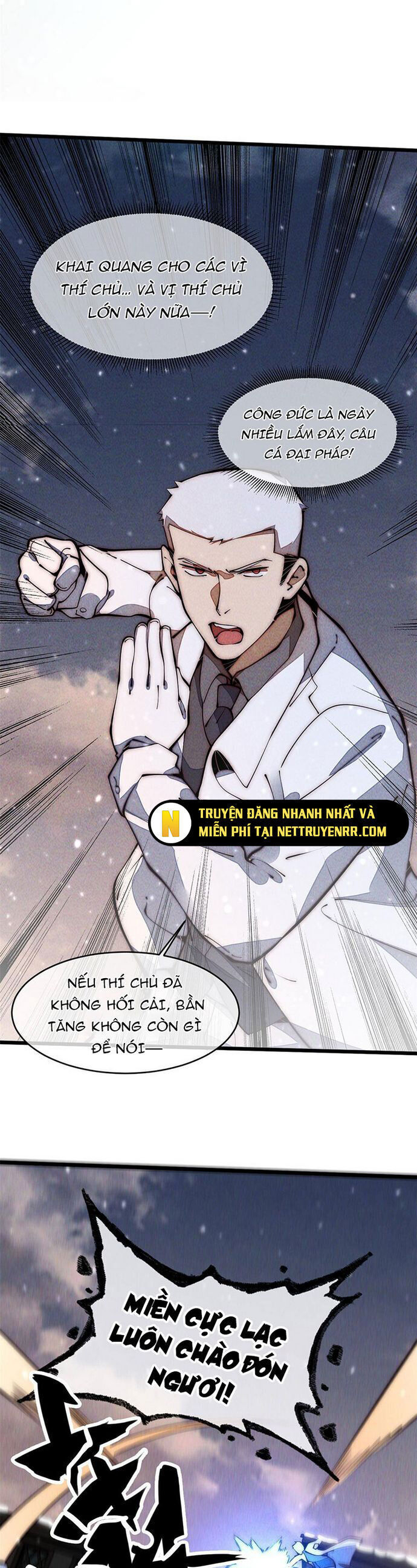 Lui Ra Phía Sau Để Vi Sư Tới Chapter 31 - Trang 2