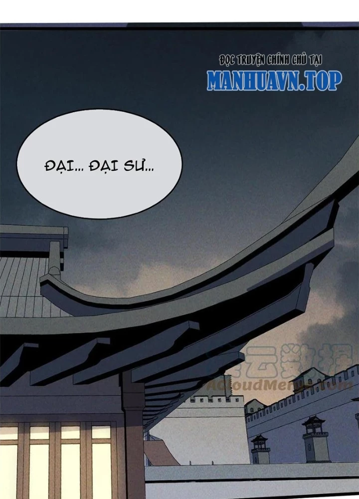 Lui Ra Phía Sau Để Vi Sư Tới Chapter 53 - Trang 2