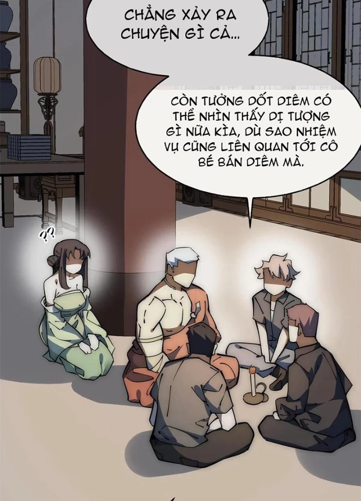 Lui Ra Phía Sau Để Vi Sư Tới Chapter 53 - Trang 2