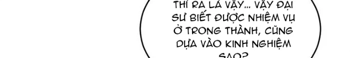 Lui Ra Phía Sau Để Vi Sư Tới Chapter 53 - Trang 2