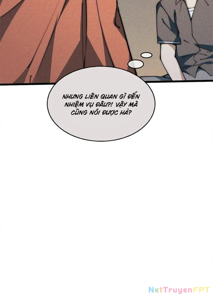 Lui Ra Phía Sau Để Vi Sư Tới Chapter 53 - Trang 2