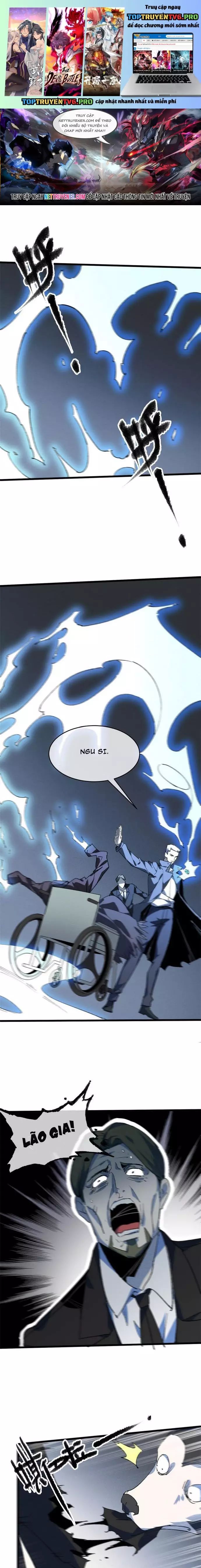 Lui Ra Phía Sau Để Vi Sư Tới Chapter 80 - Trang 2