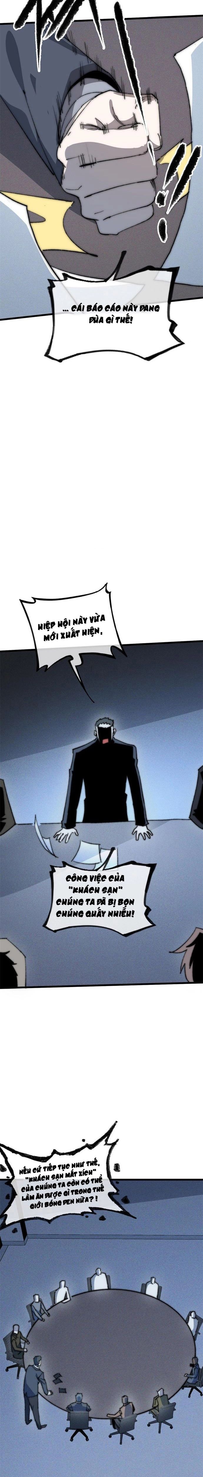 Lui Ra Phía Sau Để Vi Sư Tới Chapter 80 - Trang 2