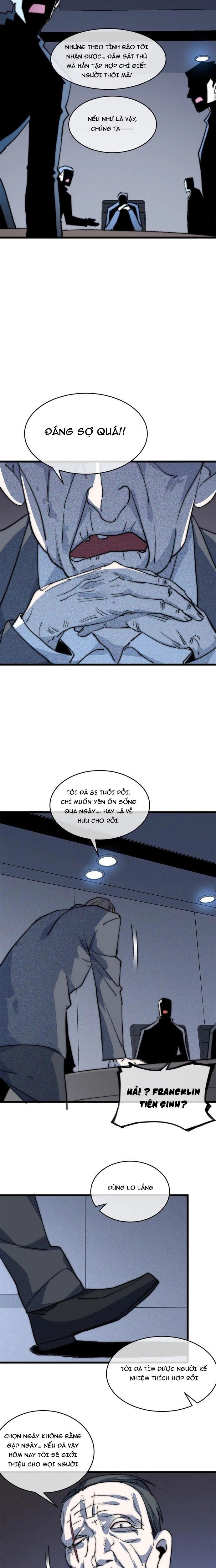 Lui Ra Phía Sau Để Vi Sư Tới Chapter 80 - Trang 2