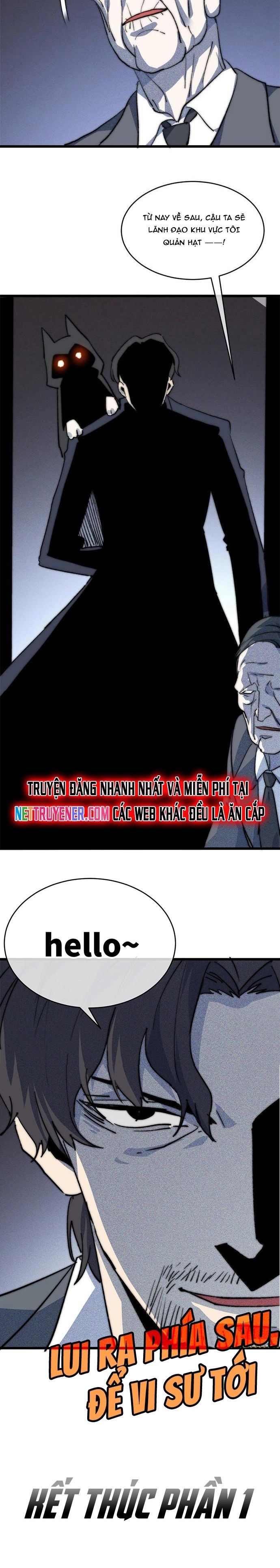 Lui Ra Phía Sau Để Vi Sư Tới Chapter 80 - Trang 2