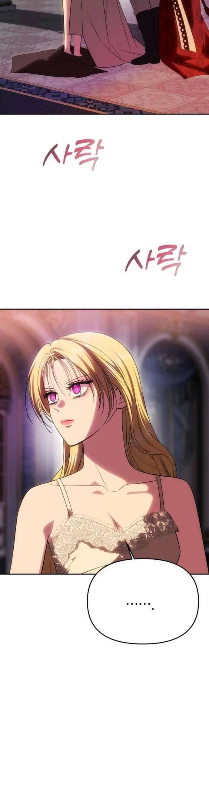 Chỉ Cần Một Người Chồng Là Đủ Chapter 54 - Trang 2