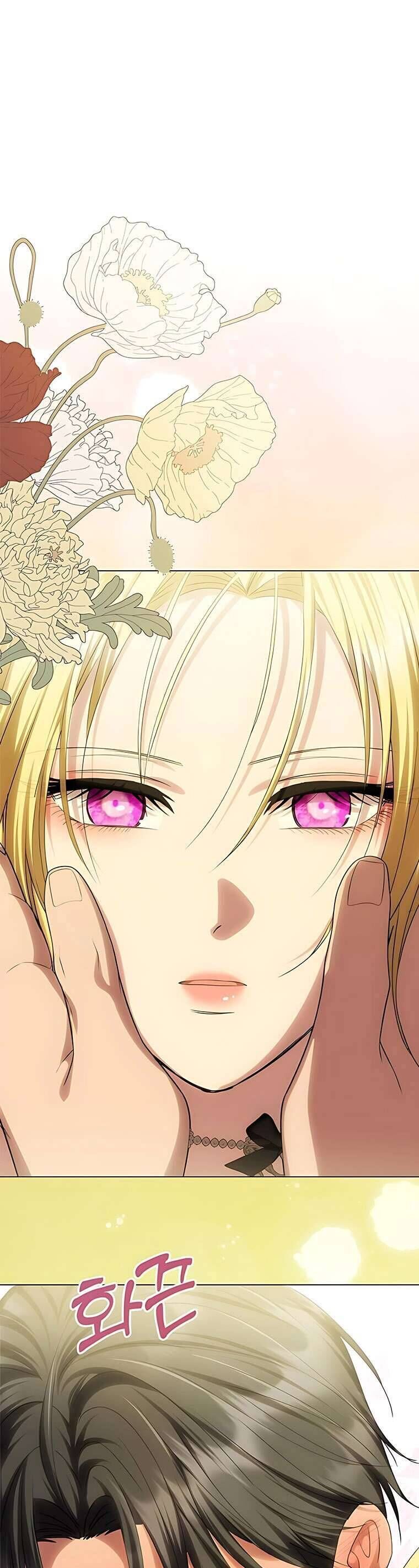 Chỉ Cần Một Người Chồng Là Đủ Chapter 66 - Trang 2