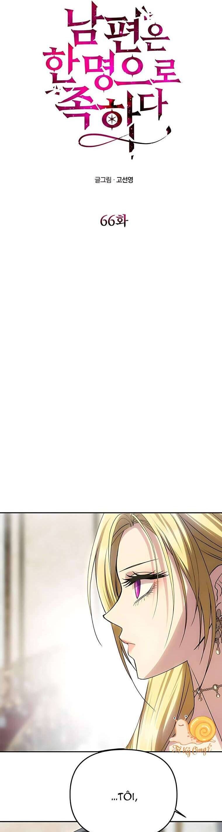 Chỉ Cần Một Người Chồng Là Đủ Chapter 66 - Trang 2