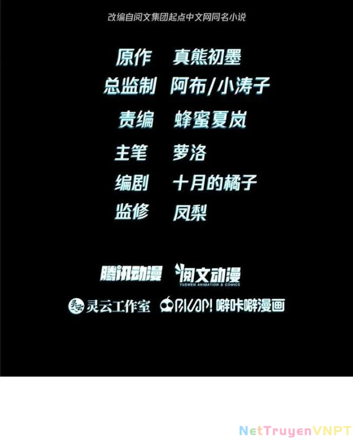 Livestream Phẫu Thuật Chapter 13 - Trang 2