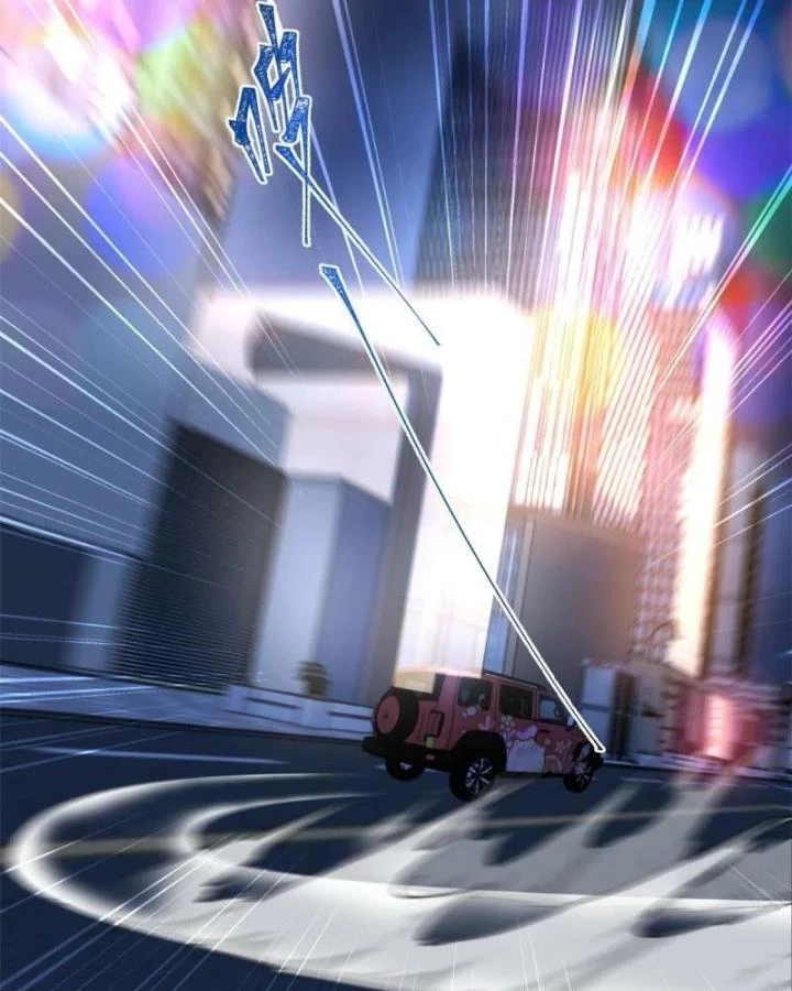 Livestream Phẫu Thuật Chapter 13 - Trang 2