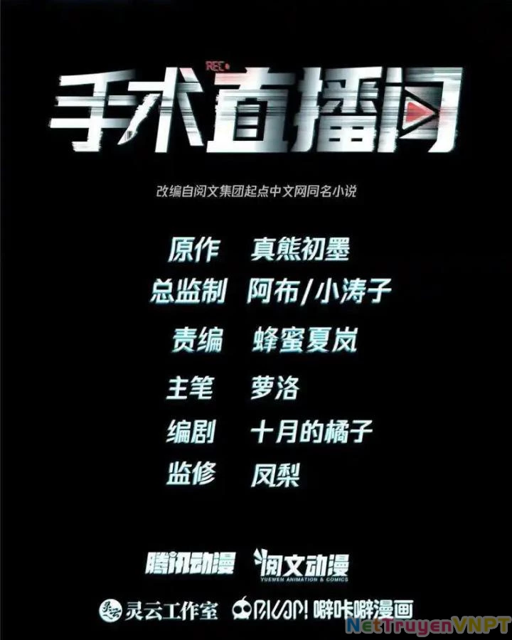 Livestream Phẫu Thuật Chapter 26 - Trang 2