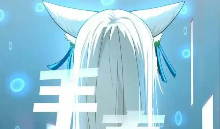 Livestream Phẫu Thuật Chapter 28 - Trang 2