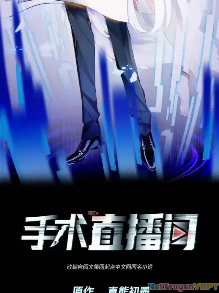 Livestream Phẫu Thuật Chapter 29 - Trang 2