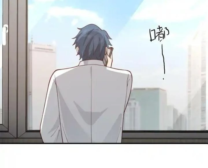 Livestream Phẫu Thuật Chapter 33 - Trang 2