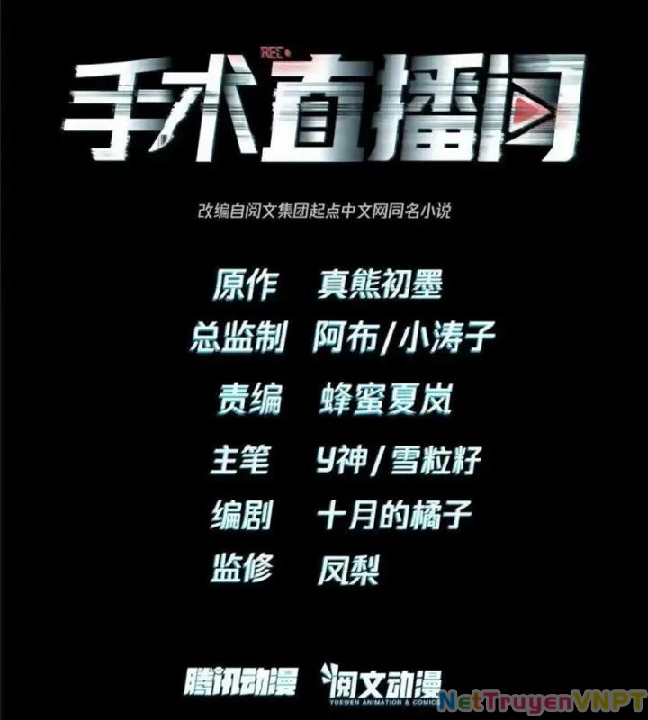 Livestream Phẫu Thuật Chapter 38 - Trang 2