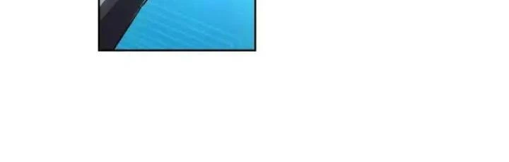 Livestream Phẫu Thuật Chapter 43 - Trang 2