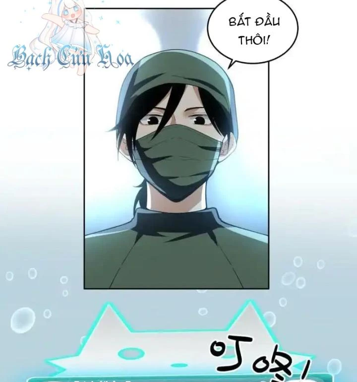 Livestream Phẫu Thuật Chapter 47 - Trang 2