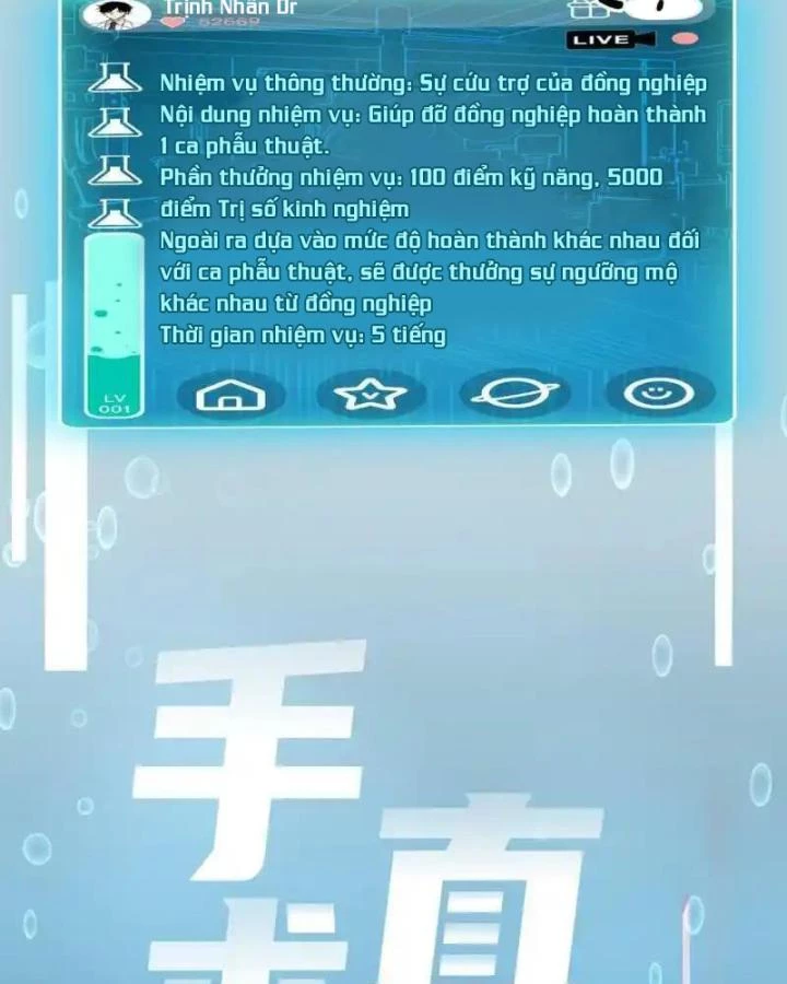 Livestream Phẫu Thuật Chapter 47 - Trang 2