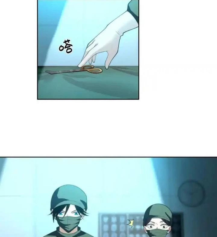 Livestream Phẫu Thuật Chapter 47 - Trang 2