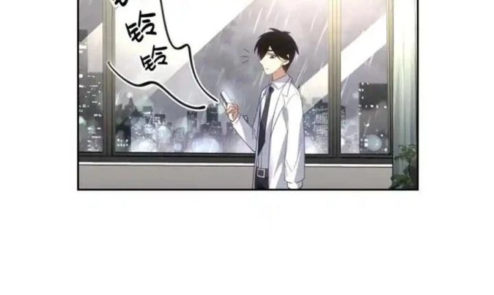 Livestream Phẫu Thuật Chapter 53 - Trang 2