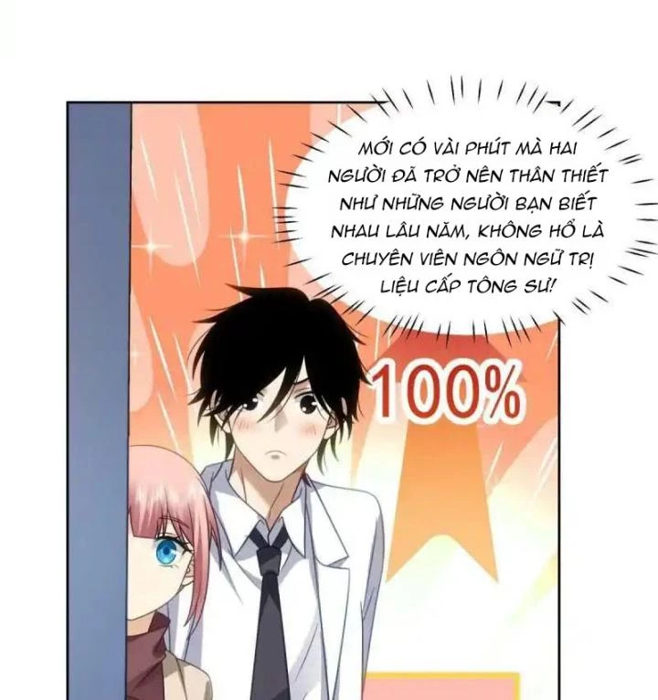 Livestream Phẫu Thuật Chapter 54 - Trang 2