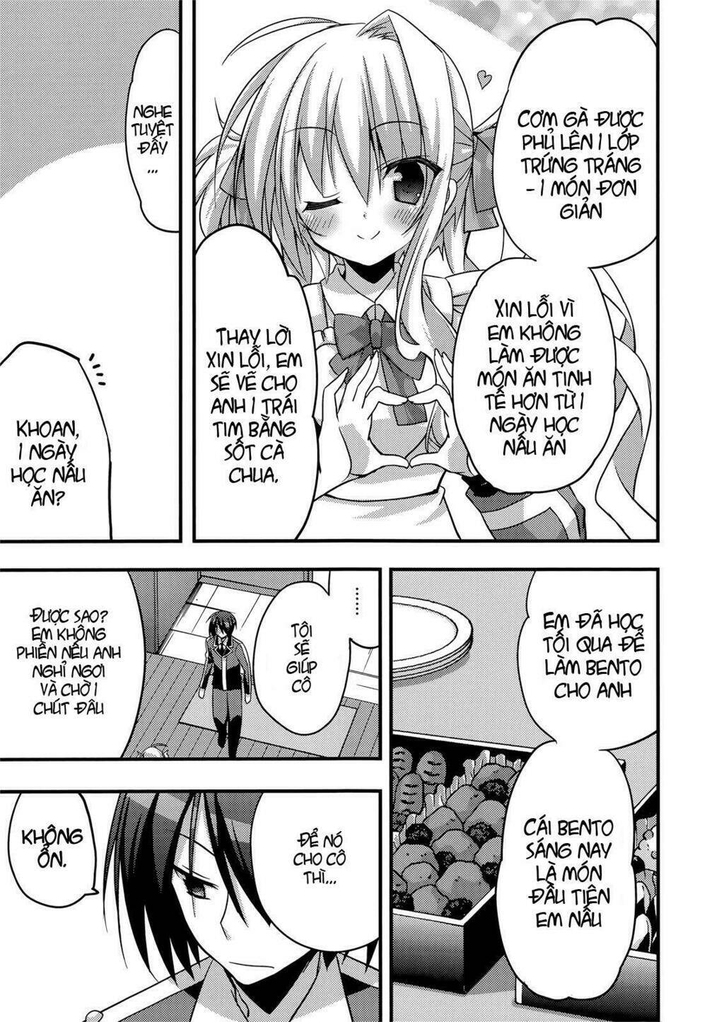 Baroque K/Night Chapter 3 - Trang 2