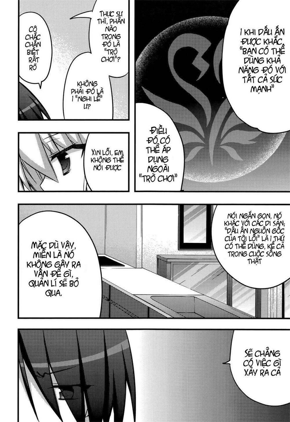 Baroque K/Night Chapter 3 - Trang 2