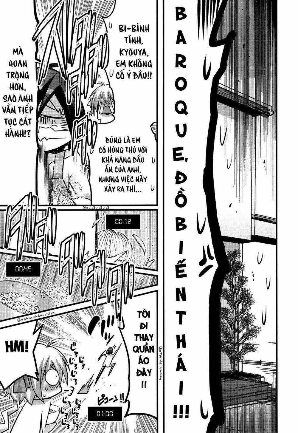 Baroque K/Night Chapter 3 - Trang 2