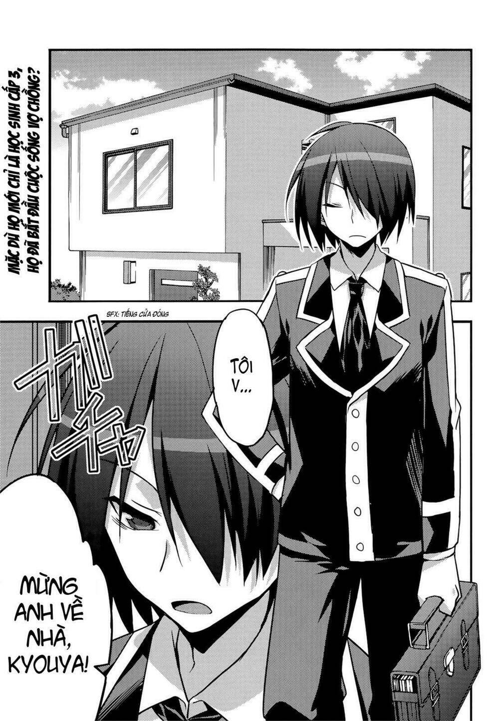 Baroque K/Night Chapter 3 - Trang 2