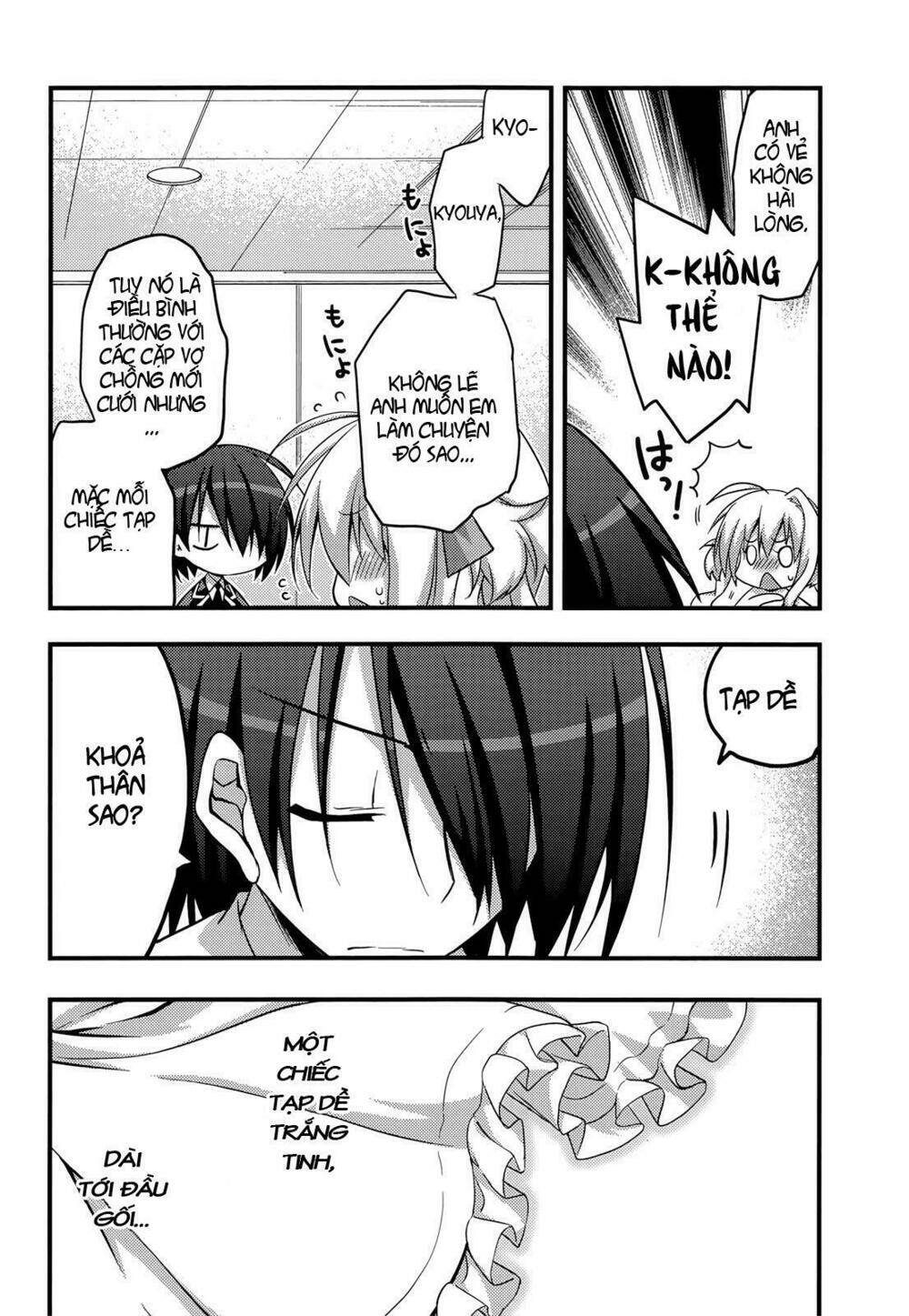 Baroque K/Night Chapter 3 - Trang 2