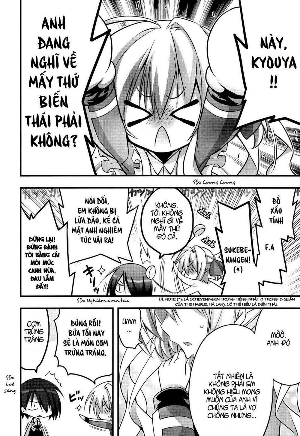 Baroque K/Night Chapter 3 - Trang 2