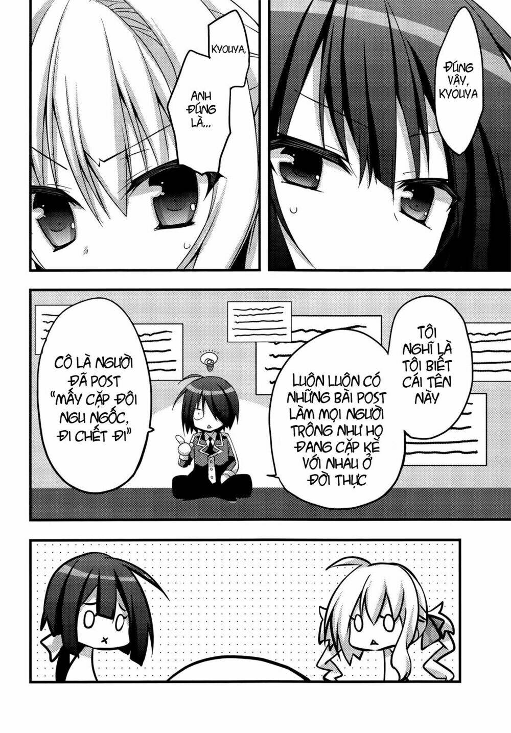 Baroque K/Night Chapter 4 - Trang 2