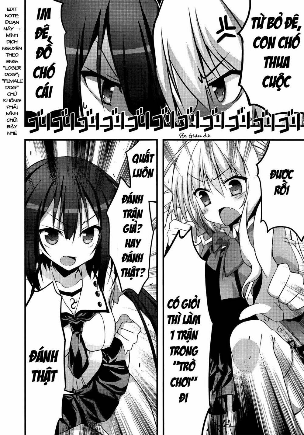 Baroque K/Night Chapter 4 - Trang 2