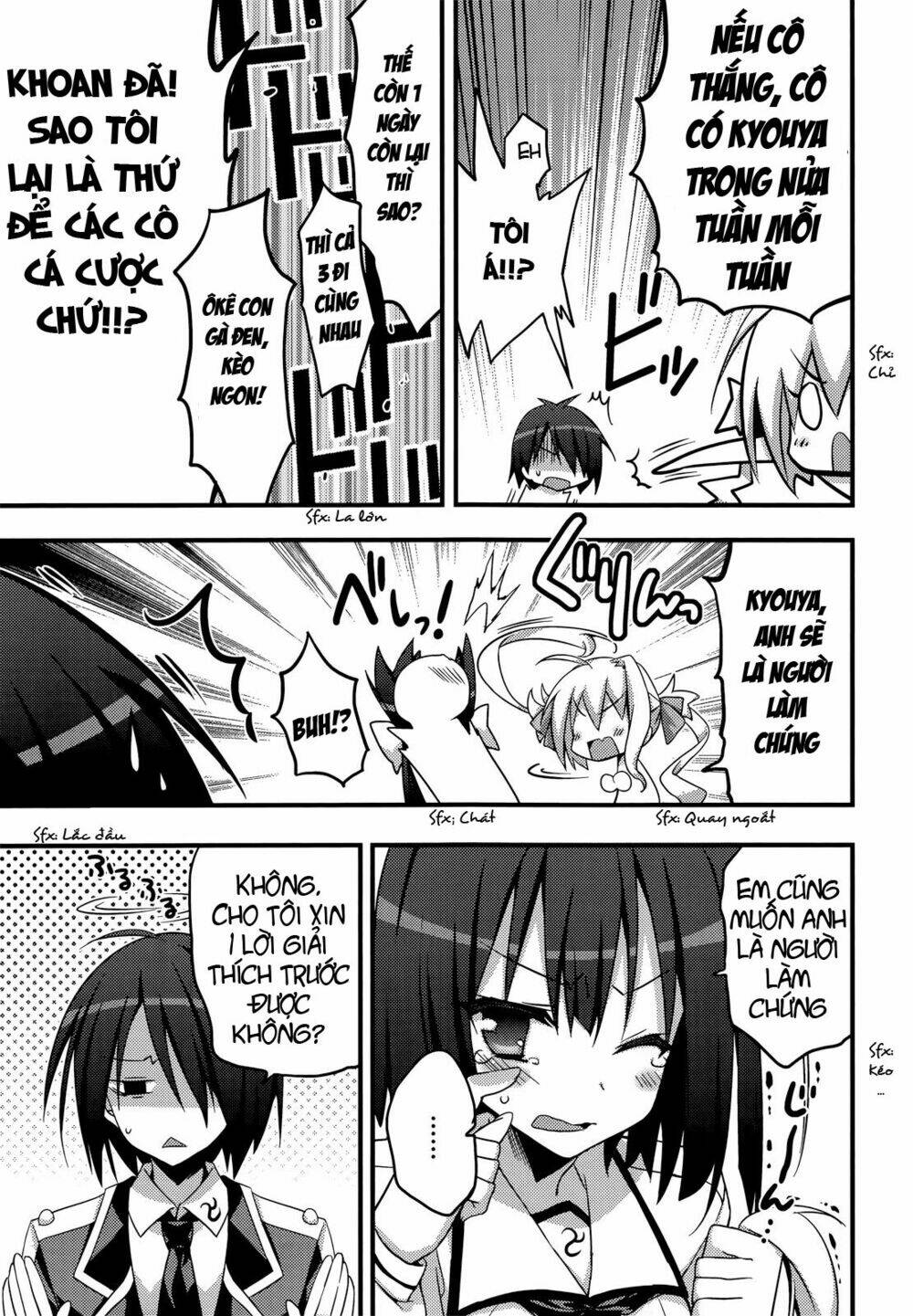 Baroque K/Night Chapter 4 - Trang 2