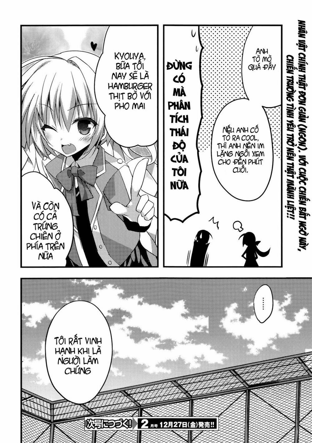 Baroque K/Night Chapter 4 - Trang 2