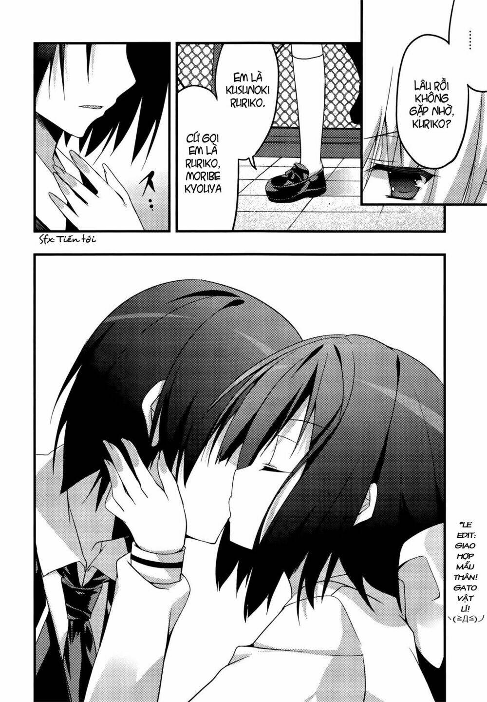 Baroque K/Night Chapter 4 - Trang 2