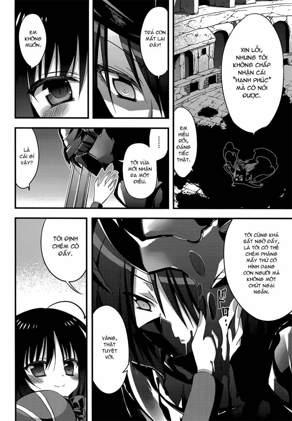 Baroque K/Night Chapter 11 - Trang 2
