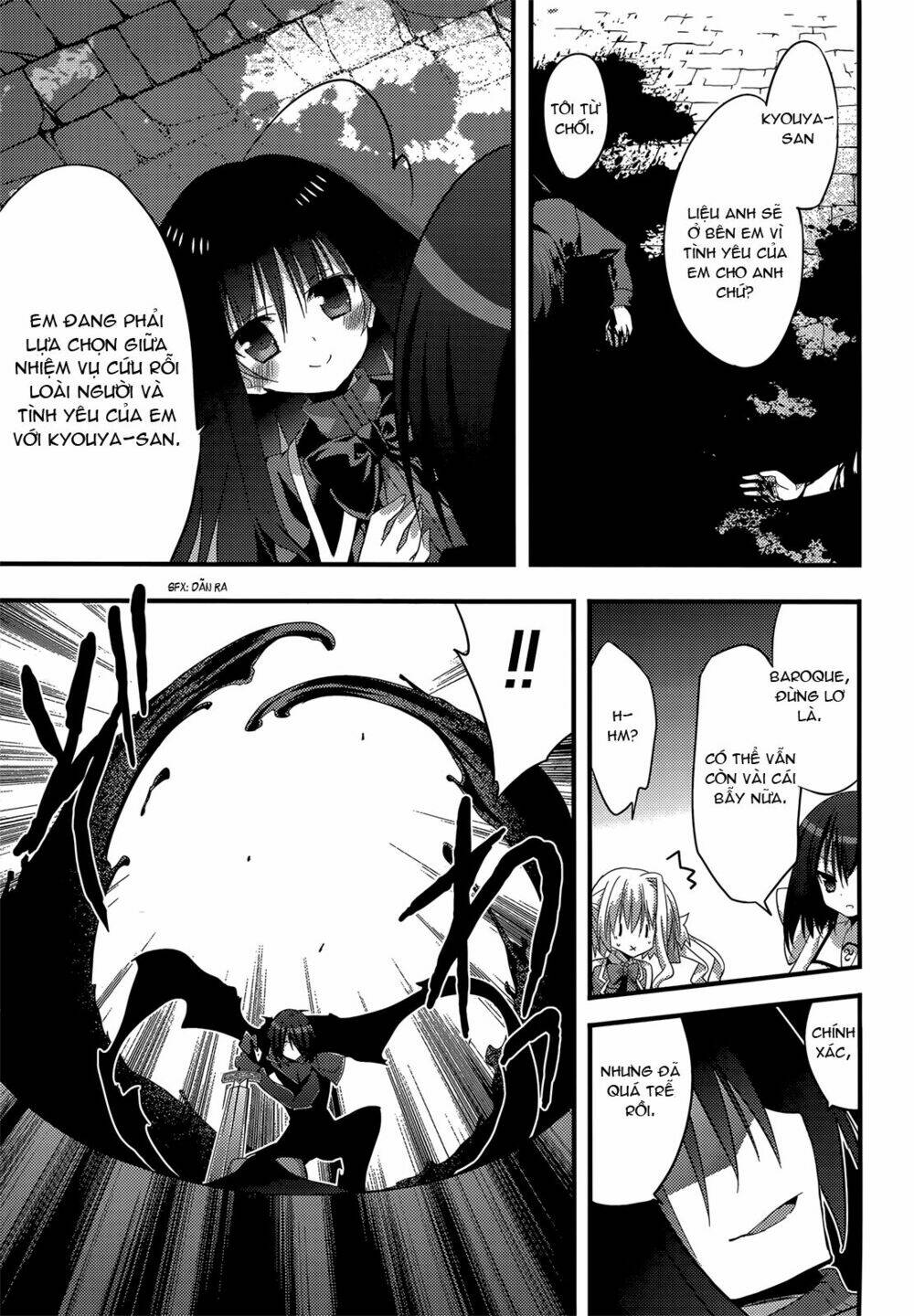 Baroque K/Night Chapter 11 - Trang 2