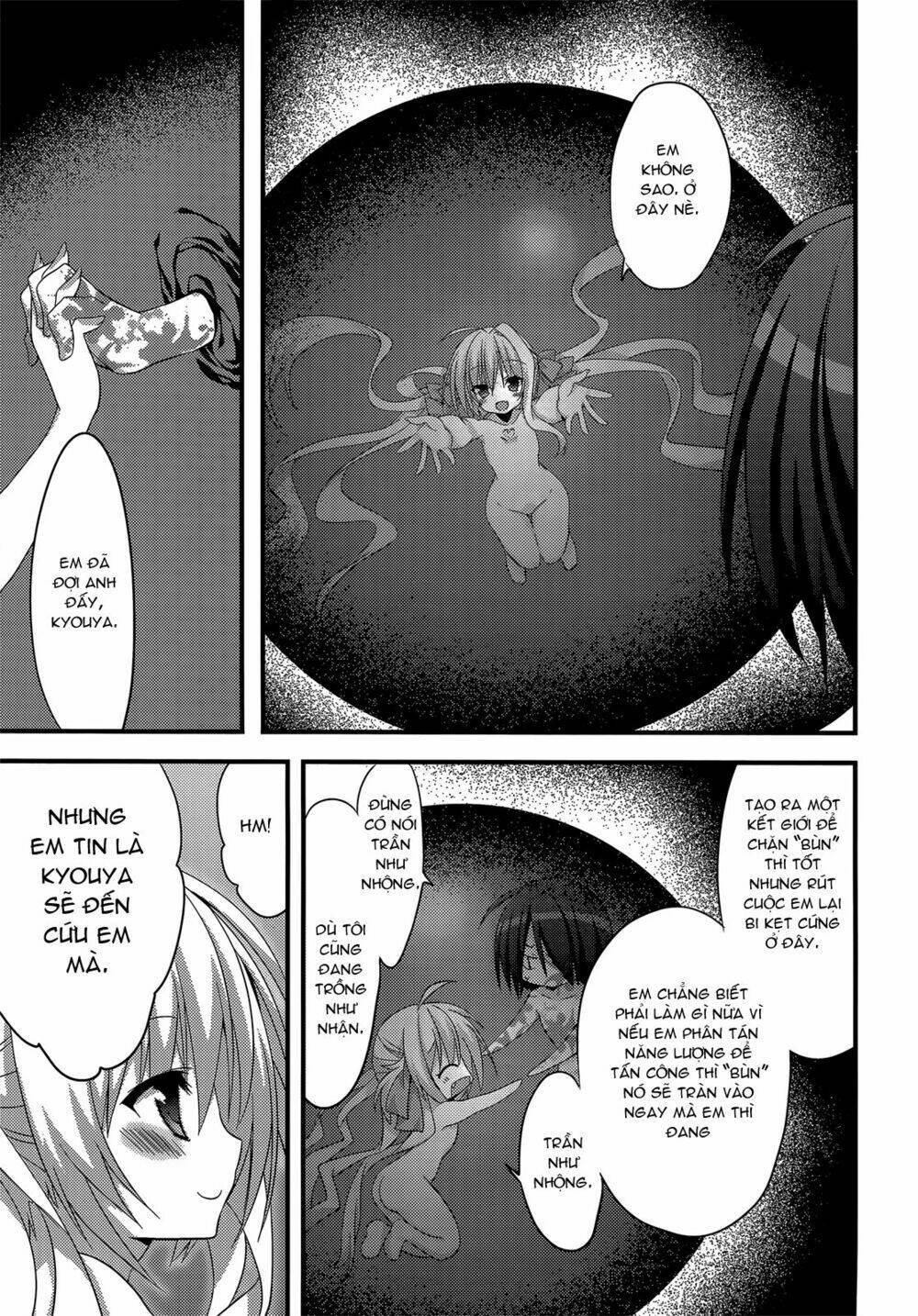 Baroque K/Night Chapter 11 - Trang 2