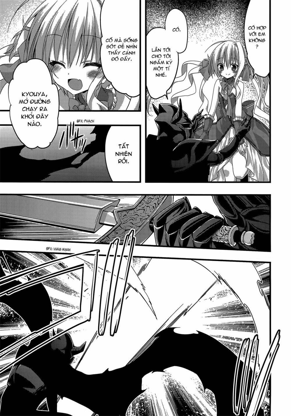 Baroque K/Night Chapter 11 - Trang 2