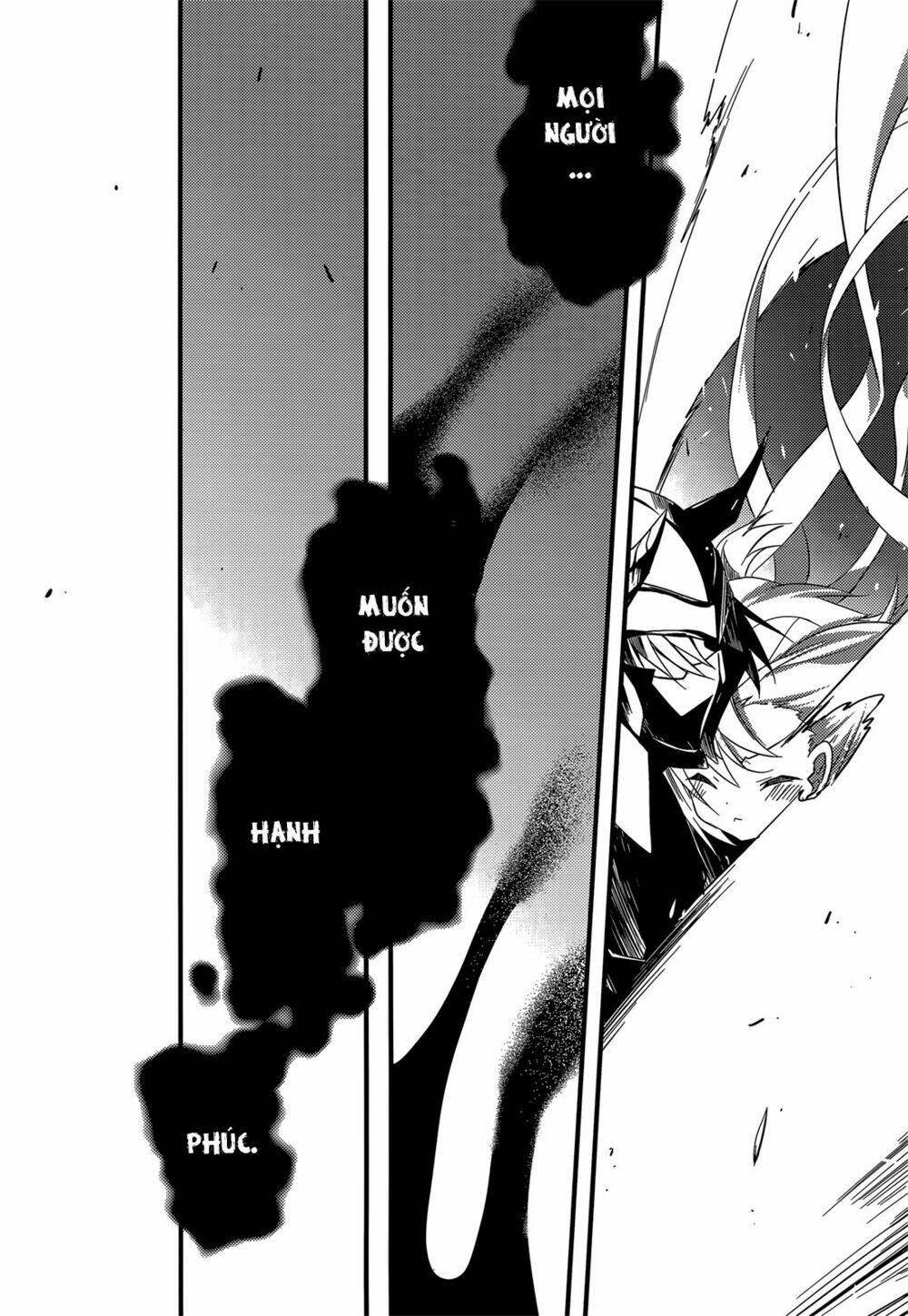 Baroque K/Night Chapter 11 - Trang 2