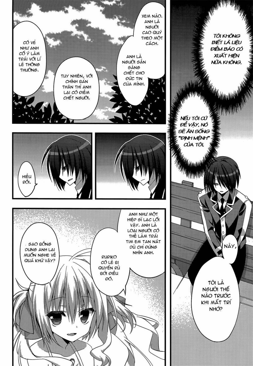 Baroque K/Night Chapter 11 - Trang 2