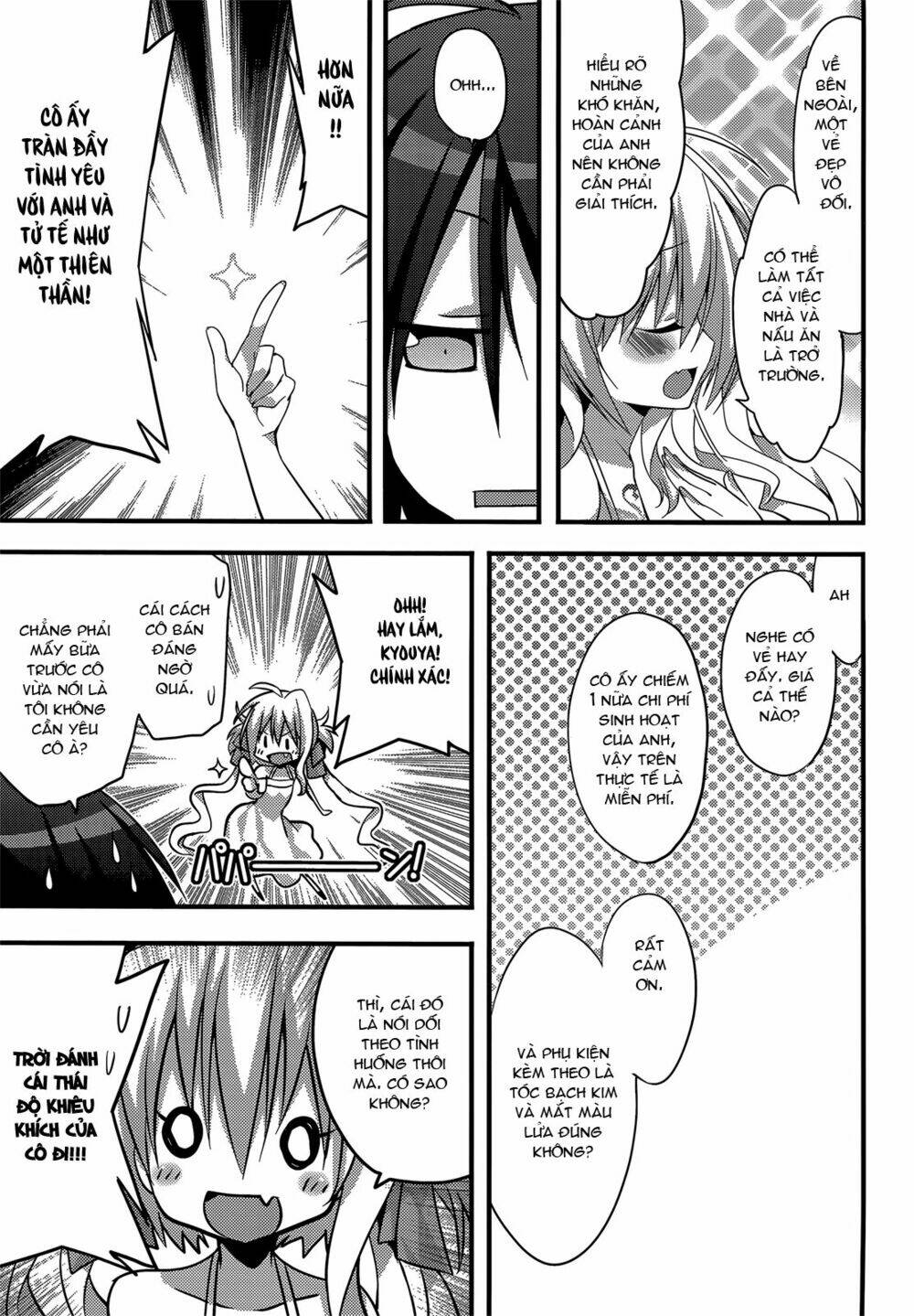Baroque K/Night Chapter 11 - Trang 2