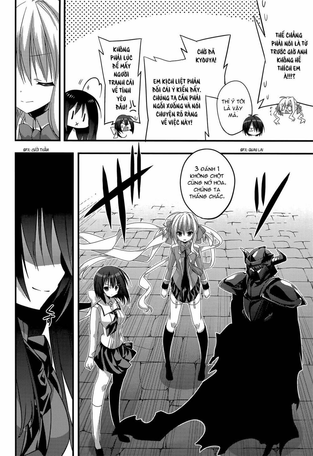 Baroque K/Night Chapter 11 - Trang 2