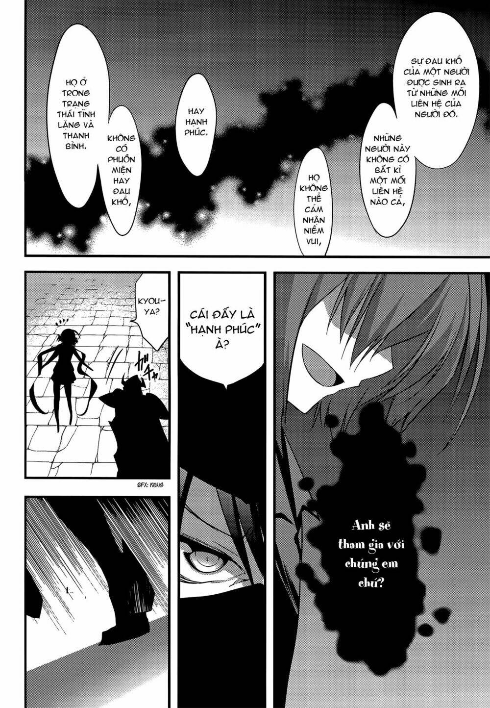 Baroque K/Night Chapter 11 - Trang 2