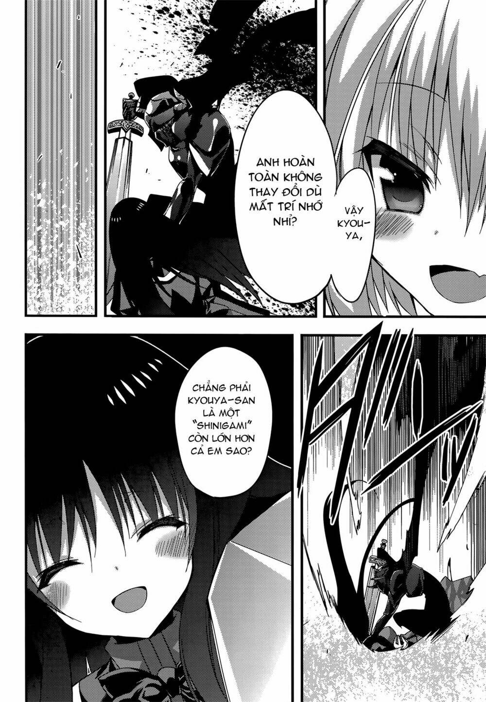 Baroque K/Night Chapter 11 - Trang 2
