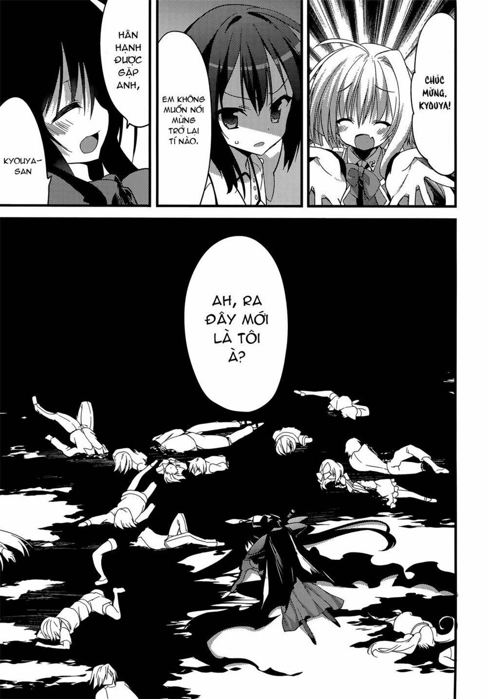 Baroque K/Night Chapter 11 - Trang 2
